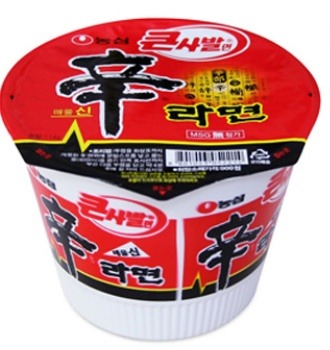 음식을 맛있게 먹는 방법 | 인스티즈