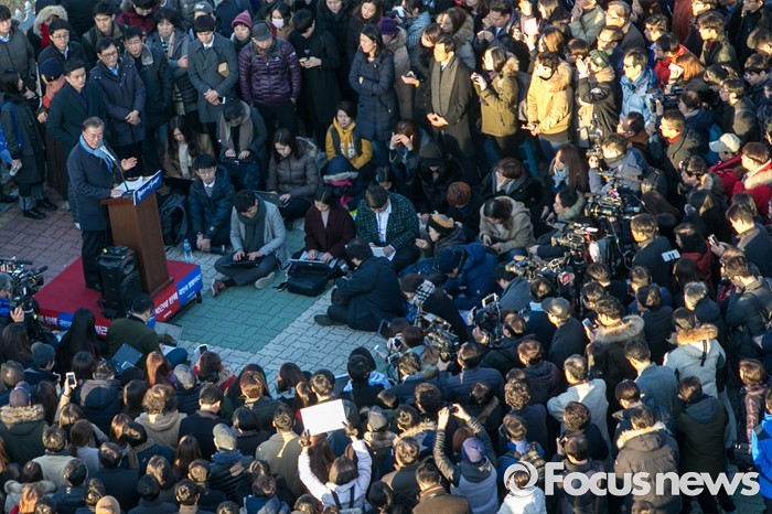 오늘자 국회앞 연설하는 문재인 | 인스티즈