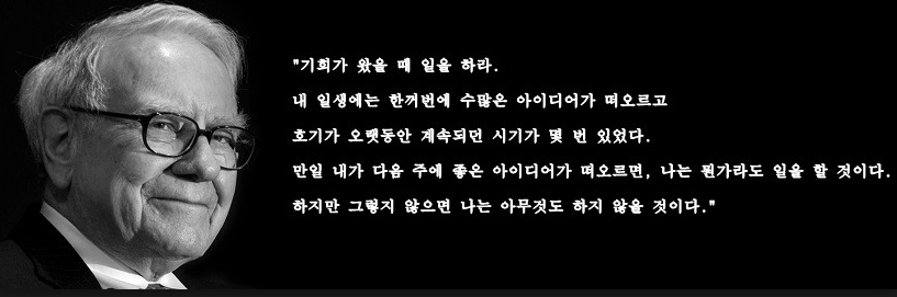 서흥개발 이미지