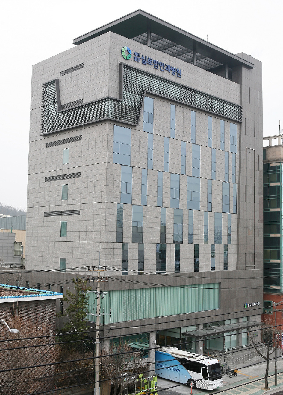 실로암안과병원의 이미지