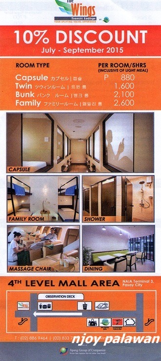 더라운지(The Lounge) 이미지