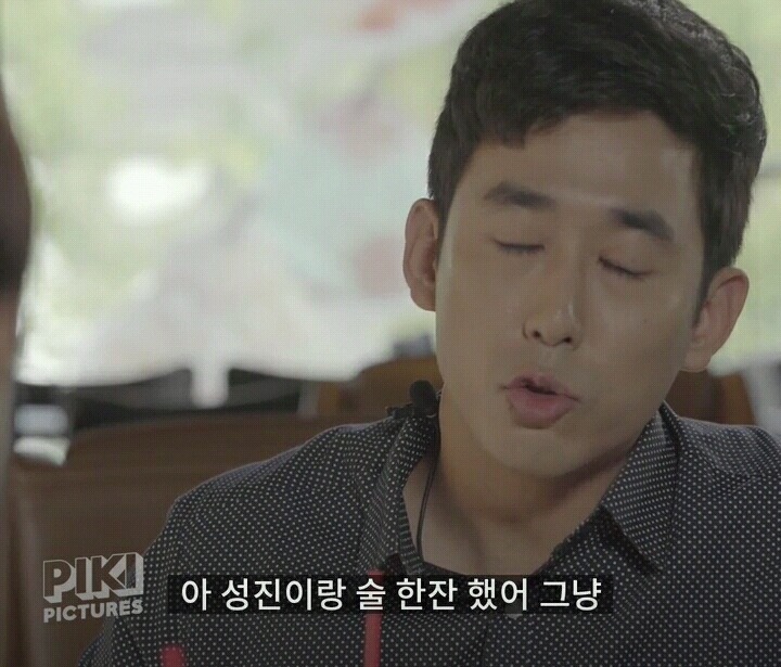 카페에서 몰입도 쩌는순간 (feat.엑시드) | 인스티즈