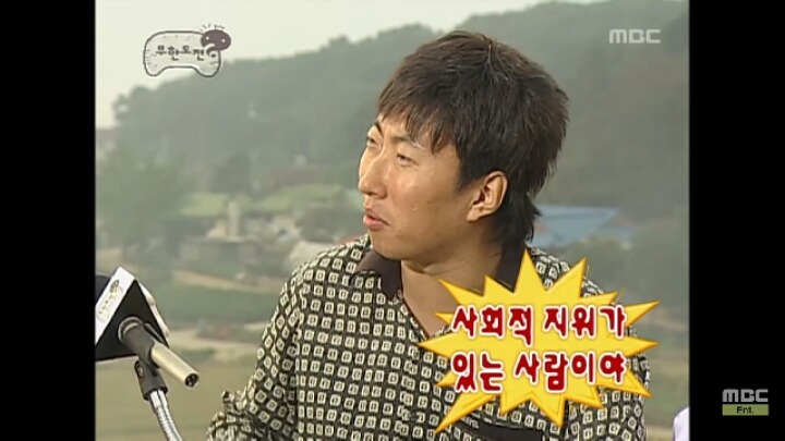 추억의 하와 수_오동도와 2인자.jpg | 인스티즈