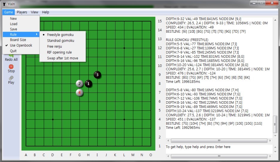 1박2일 오목 프로그램 | 인스티즈