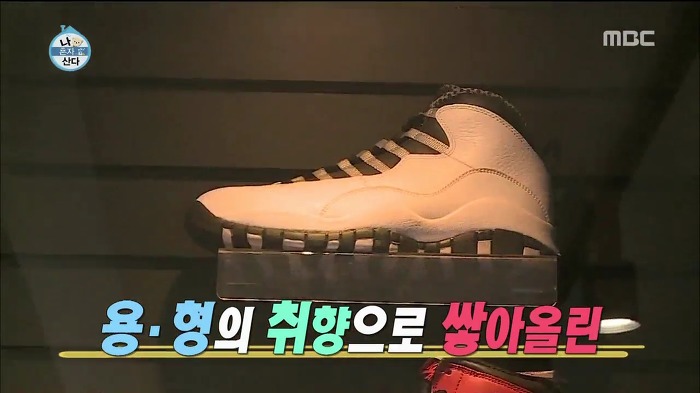 [나혼자산다] 용감한 형제 집 + 차 + 사무실 | 인스티즈