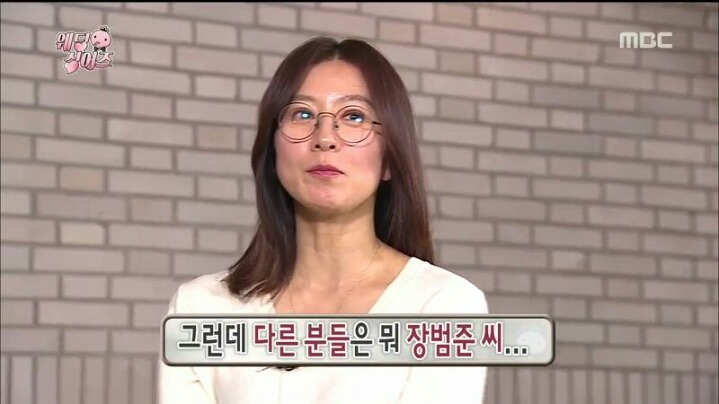 [무한도전] 인지도 커플 유재석-김희애 | 인스티즈