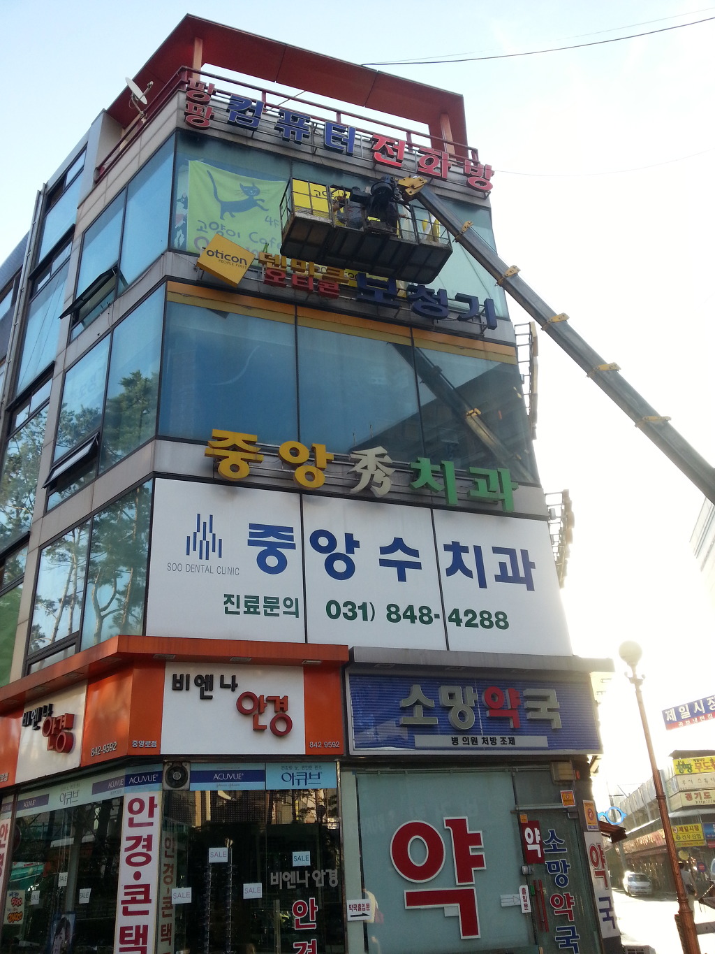 애드모아 이미지