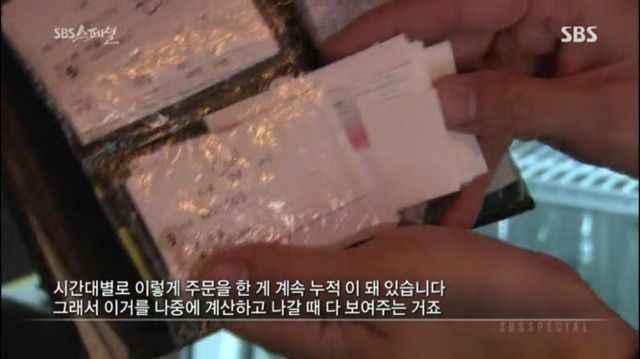 서양권의 "더치페이" 란 무엇일까 (부제 : 정말로 한국 여자만 더치페이를 안하는 것인가) | 인스티즈