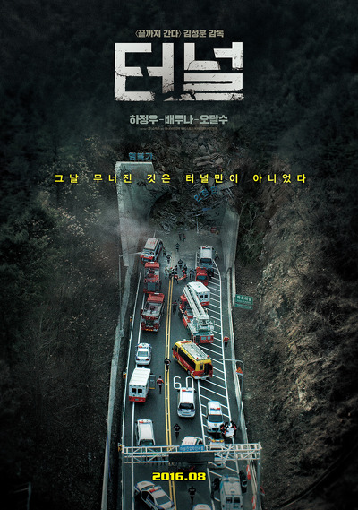 본인이 잘하는 것을 찾는 것이 중요한 이유.tunnel | 인스티즈