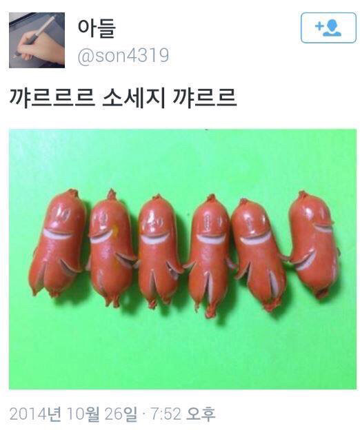 가본 이미지