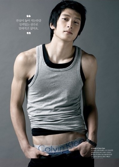 한국의 로이스? 독일의 문성민? | 인스티즈