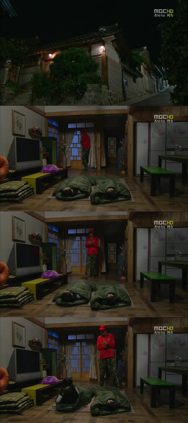 [지붕킥] 한옥집에 입대(?)한 해리와 신애 | 인스티즈