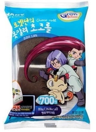 매점 이미지