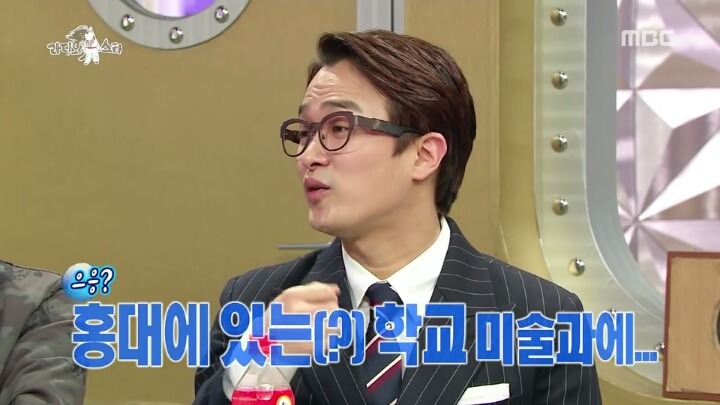의외로 사람들이 잘못알고있는 것 | 인스티즈