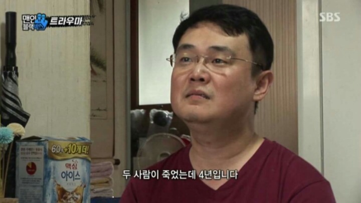 음주운전으로 아내와 딸이 죽었는데 형량이 4년입니다 | 인스티즈