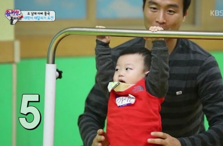 대박이 데뷔초.jpg | 인스티즈