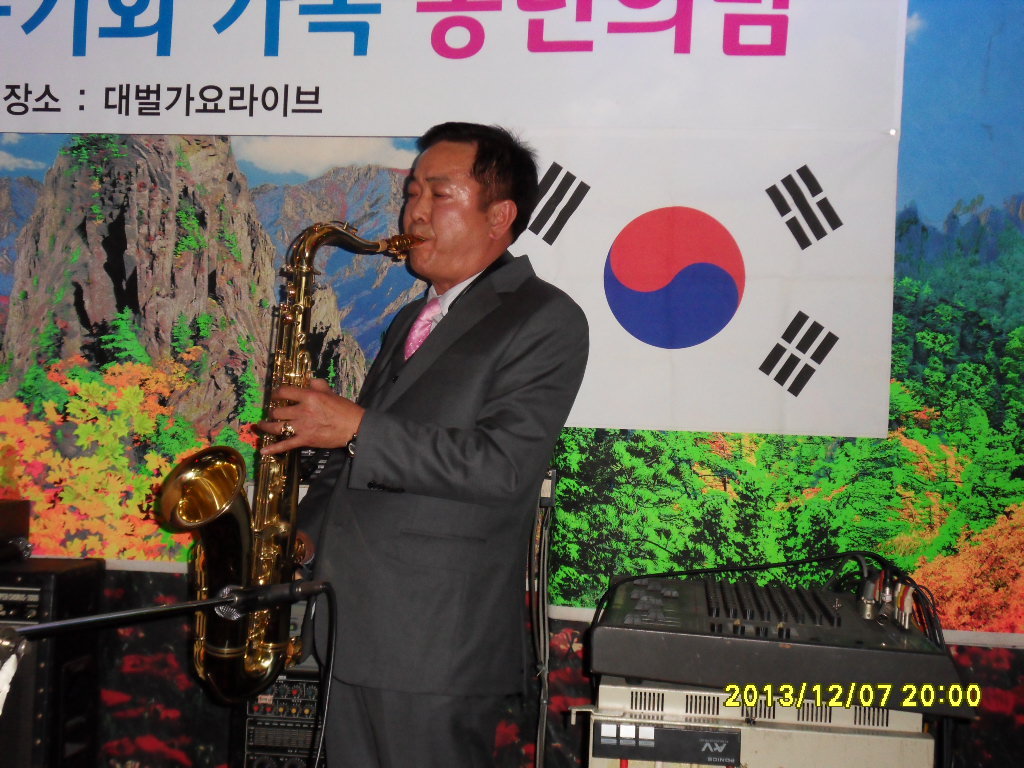 통우 이미지