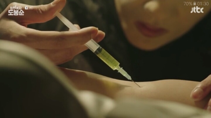 [힘쎈여자도봉순] 마냥 로코인줄 알았던 드라마에 등장하는 범인의 엽기적 범죄행각 (놀람주의/내용포함) | 인스티즈