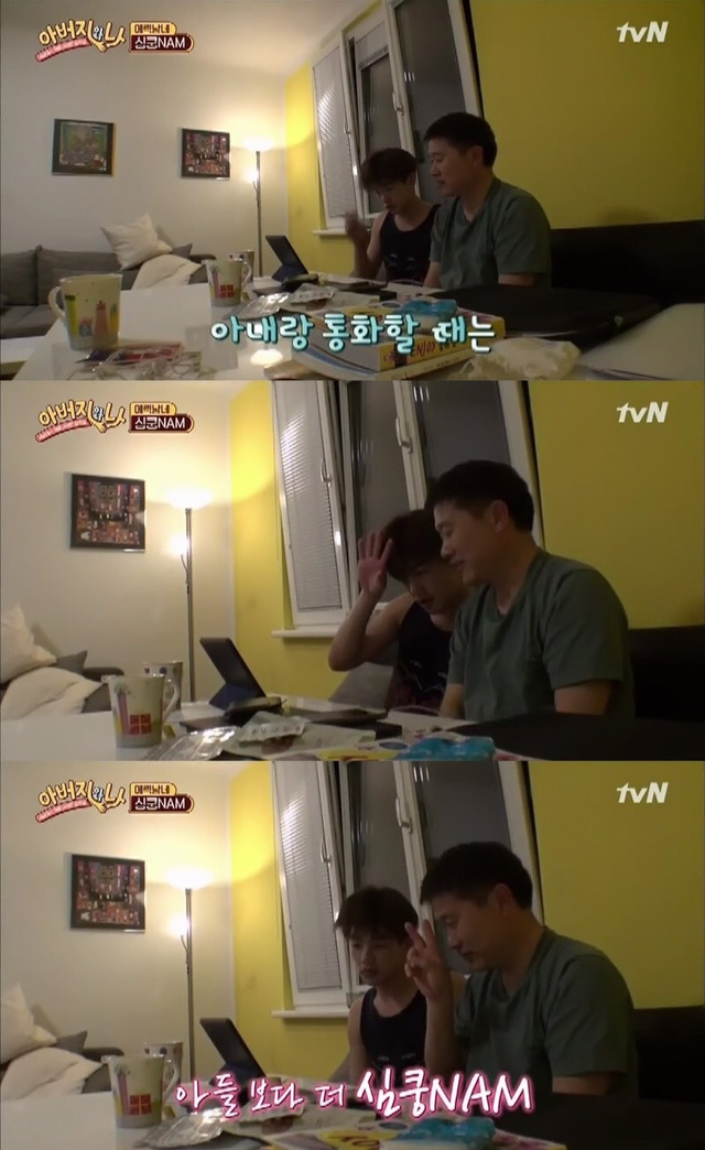 나는 커서 부모님처럼 살고 싶다 VS 부모님을 사랑하지만 부모님처럼 살고 싶지 않다 | 인스티즈