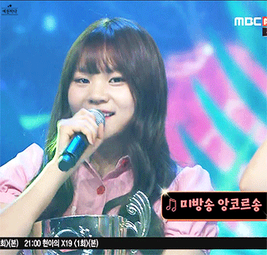 걍 태생부터 짱귀인듯한 여자친구 엄지 움짤모음 .gif | 인스티즈