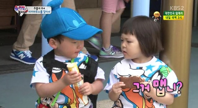 [슈돌] 사진찍는 유토♥사랑.jpg | 인스티즈
