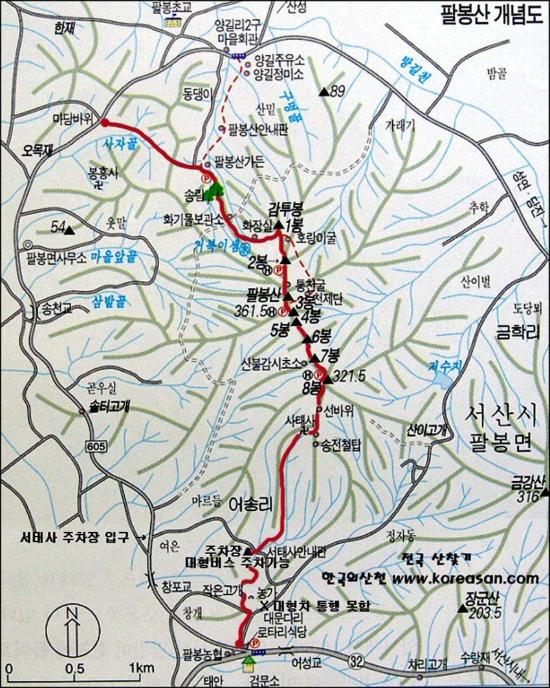 서산제일주유소 이미지