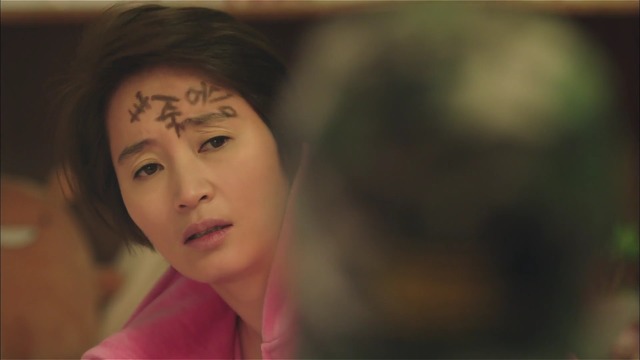 [시그널] 대도 사건 01.jpg | 인스티즈
