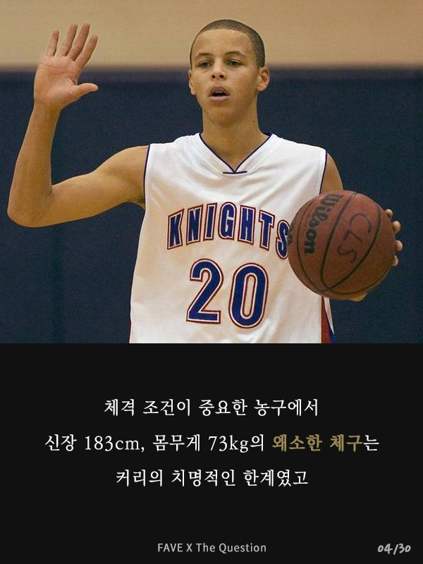 무언가를 미치도록 사랑한다는 것 | 인스티즈