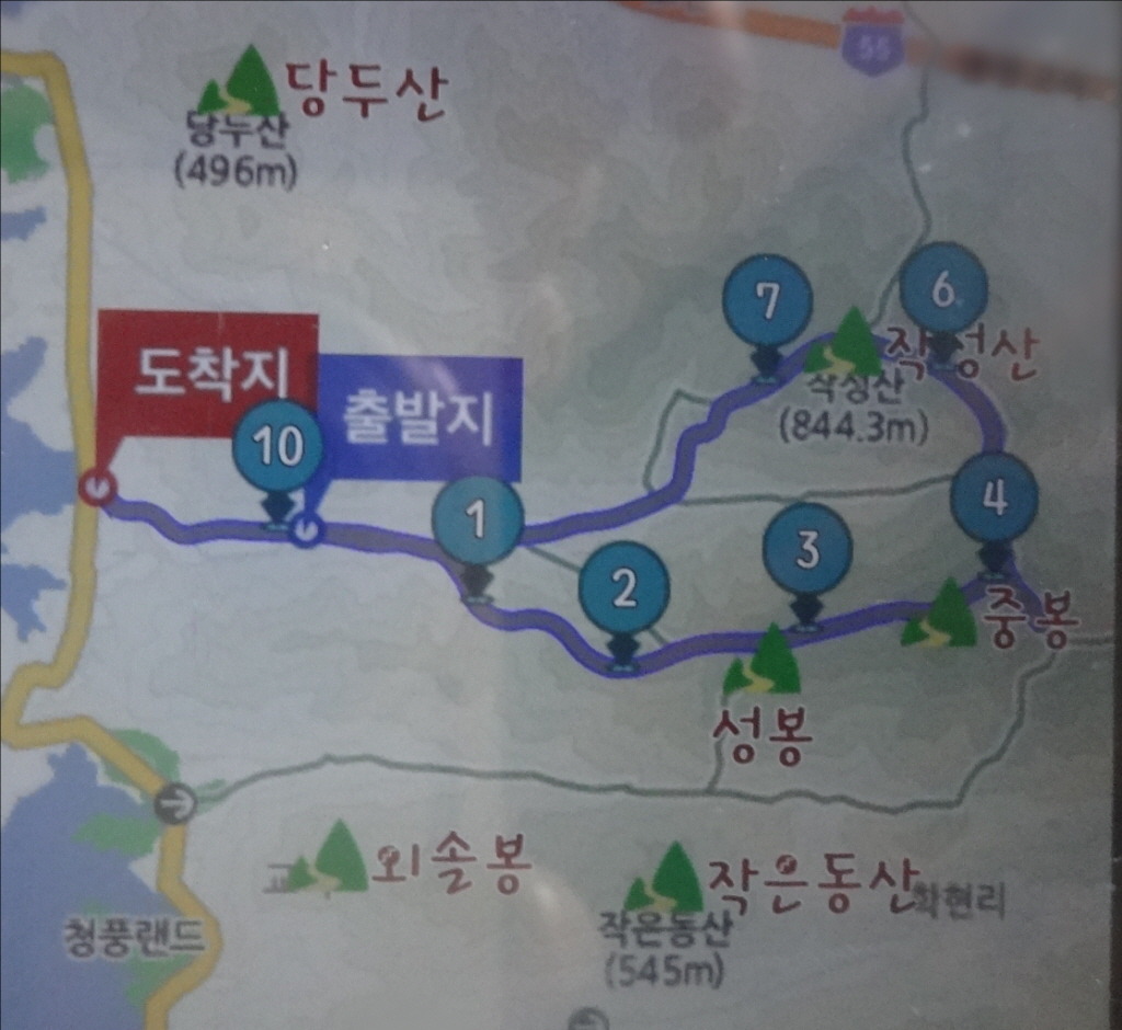 동산포장 이미지