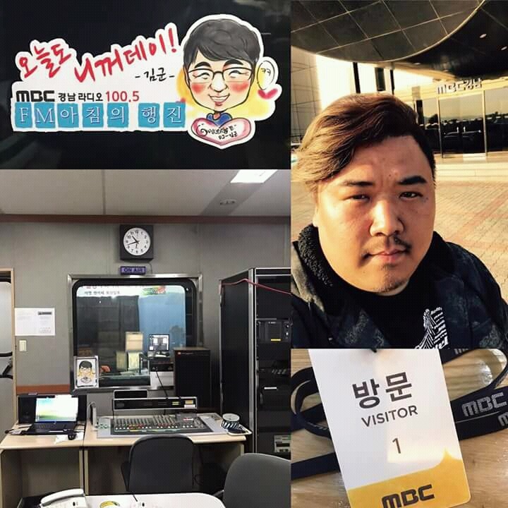 한국수상레저안전협회 이미지