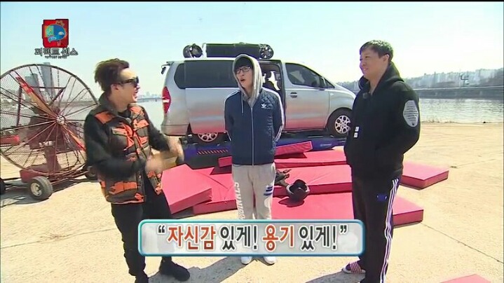 [무한도전] 정준하 놀리는 유재석 | 인스티즈
