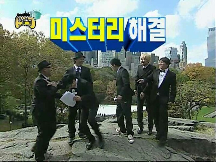 무한도전 숙소 칫솔 미스테리 | 인스티즈