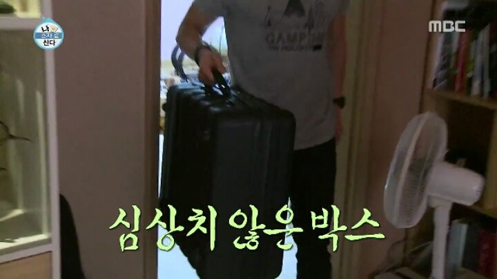 [나혼자산다] 김동완과 전현무의 극과 극 여행준비 | 인스티즈
