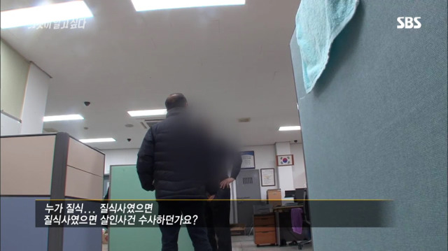 잠안와서보다가 열받아 더 잠안오게한 그것이알고싶다 | 인스티즈