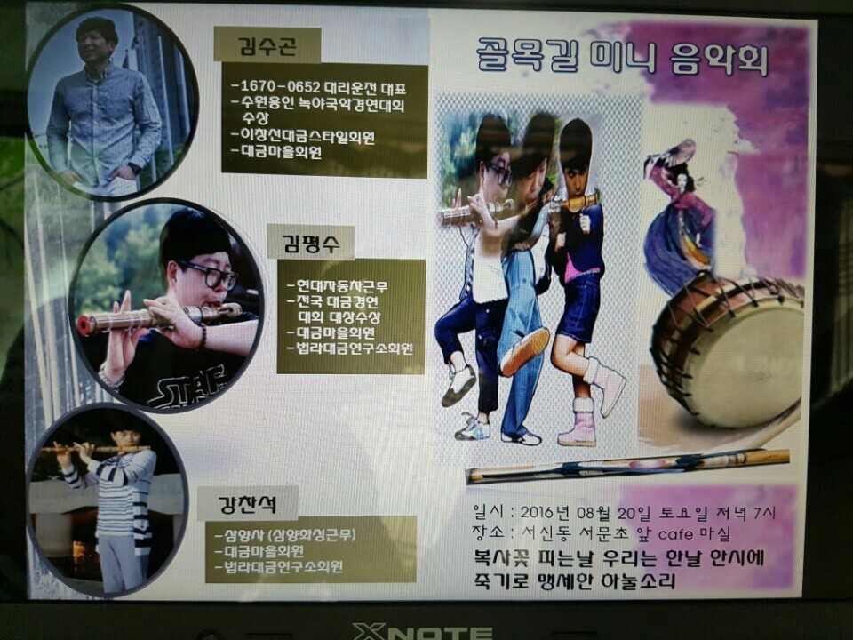 무지개 카페 이미지