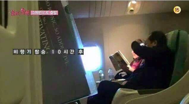 어느 연예인의 늙지 않는 방법 | 인스티즈