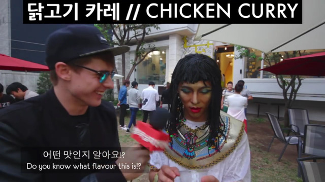 [영국남자] 유투버들의 영국 감자칩 도전!! | 인스티즈