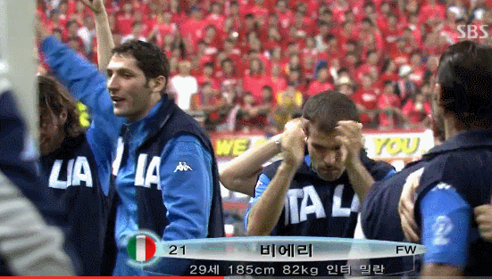 전설의 시작 이태리전 전반(1)gif | 인스티즈