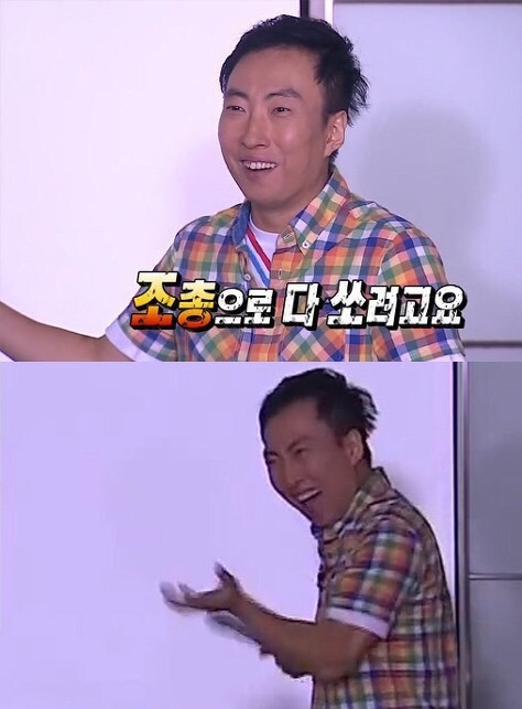 명수옹짤 모음모음 | 인스티즈