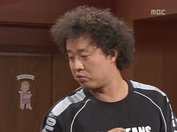 [거침없이하이킥] 발마사지사 순재 ㅋㅋㅋㅋㅋ.jpg | 인스티즈