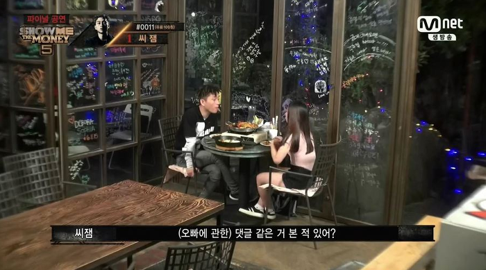 사람들이 악플 다는 이유.jpg | 인스티즈