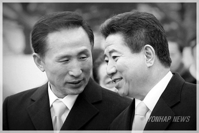 사진으로 보는 대한민국 정치 느와르 10년 (사진많음) | 인스티즈