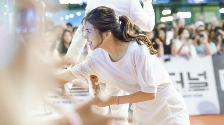 인사성 바른 김태리 | 인스티즈