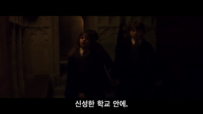 명문학교가 맞는지 매우 의심스러운 호그와트(일부터 십까지 다 ㅅㅍㅈㅇ) | 인스티즈