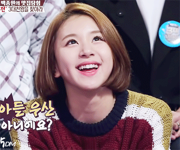 아침엔 상큼하게 트와이스 채영이로 시작 | 인스티즈