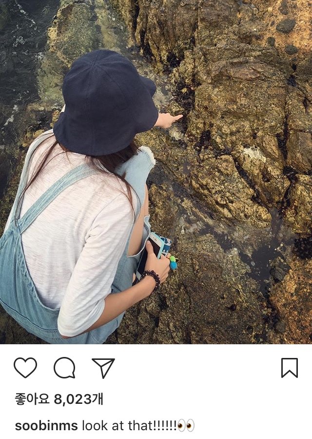 채수빈 인스타 | 인스티즈