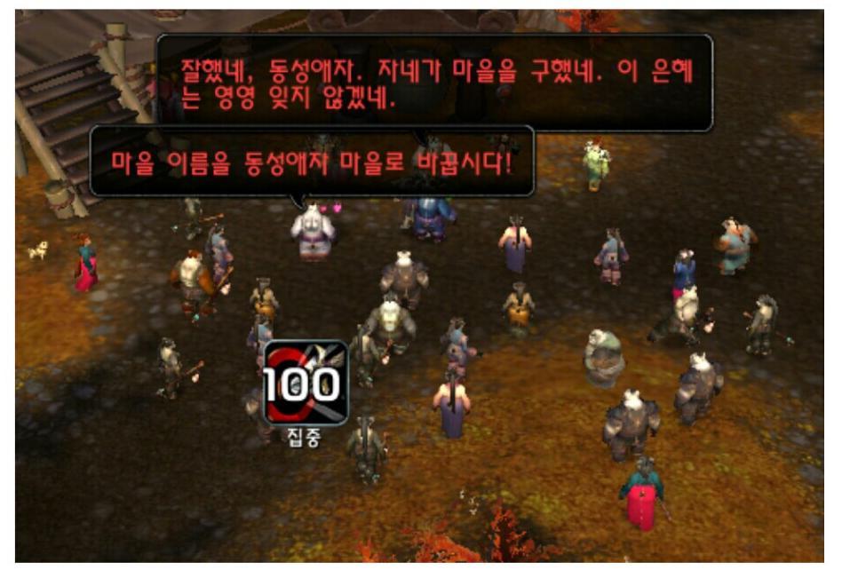 닉값 레전드모음 甲 | 인스티즈