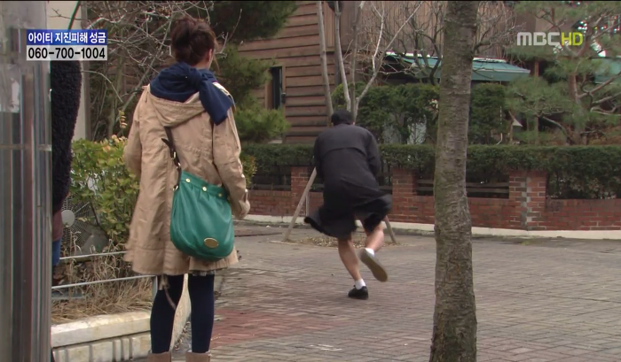 [지붕뚫고하이킥] 항의황(이지훈 뽀뽀어택).jpg | 인스티즈