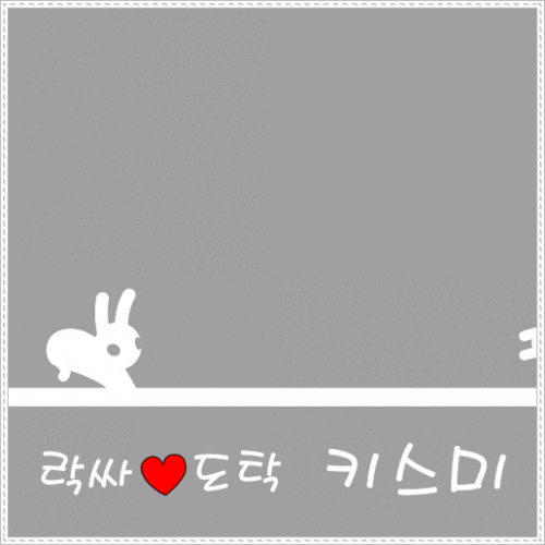 손흥민 해상도 큰 사진 이것저것. png | 인스티즈