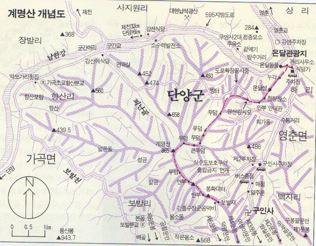 산장여관 이미지